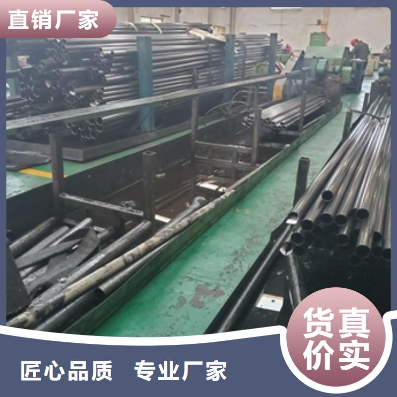 2025质量可靠##冷拔无缝钢管##厂家批发