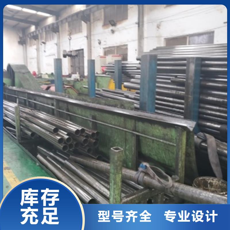优质冷拔精密钢管源头厂家