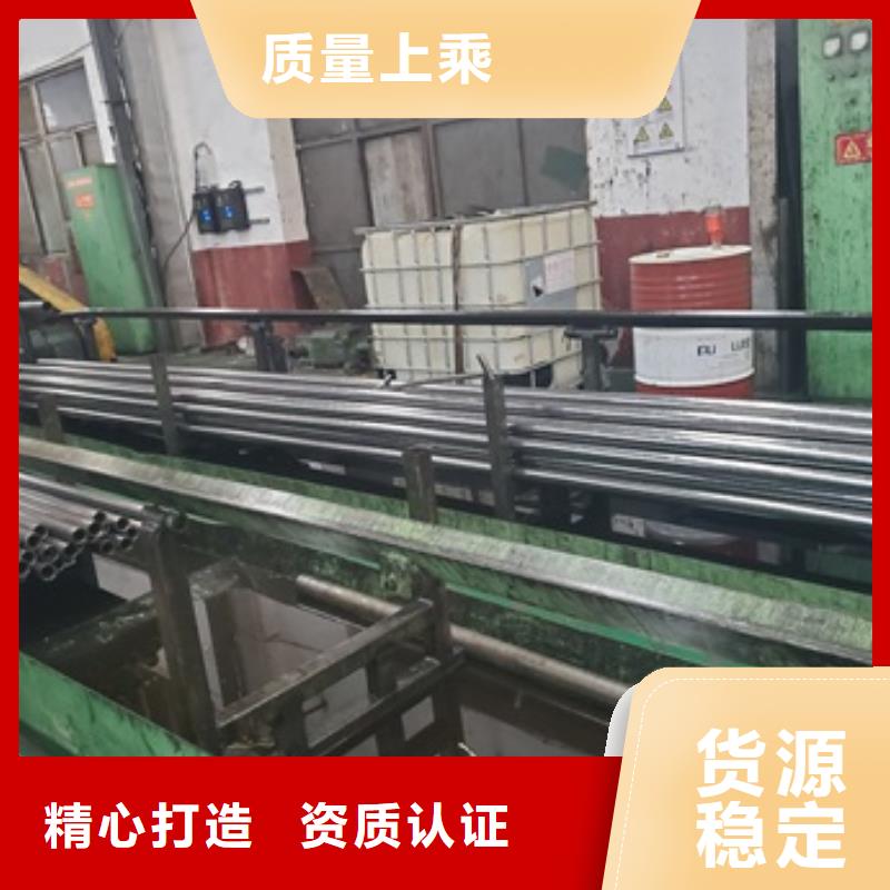 2025质量可靠##冷拔无缝钢管##厂家批发