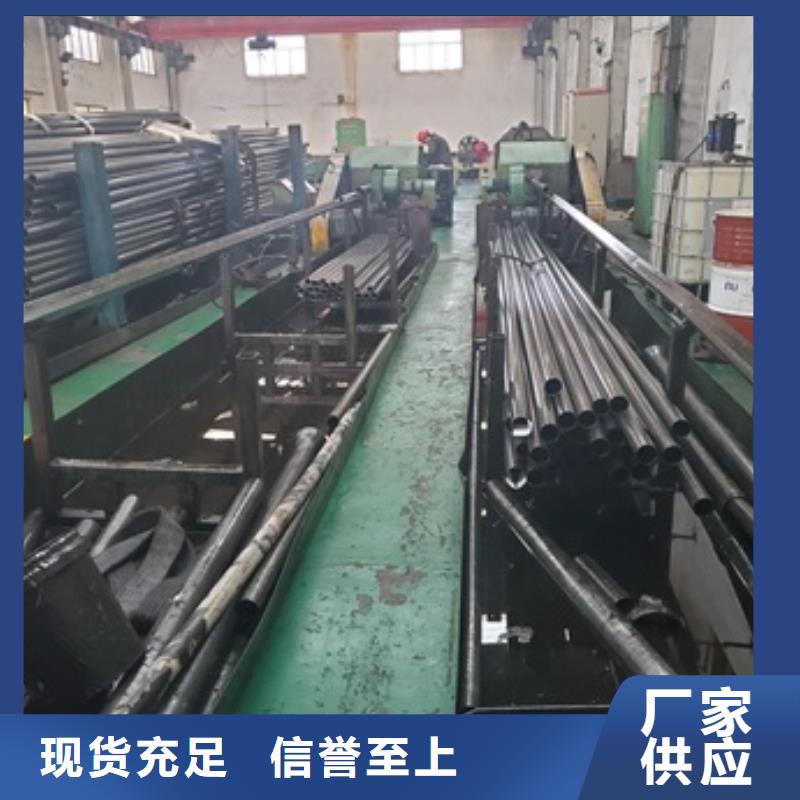 冷轧精密钢管视频-冷轧精密钢管-中升管业(肇庆市分公司)服务区域四会|怀集|湛江|茂名|佛山|潮州|江门