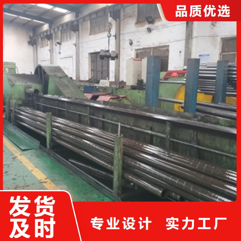 冷拔无缝钢管十余年厂家