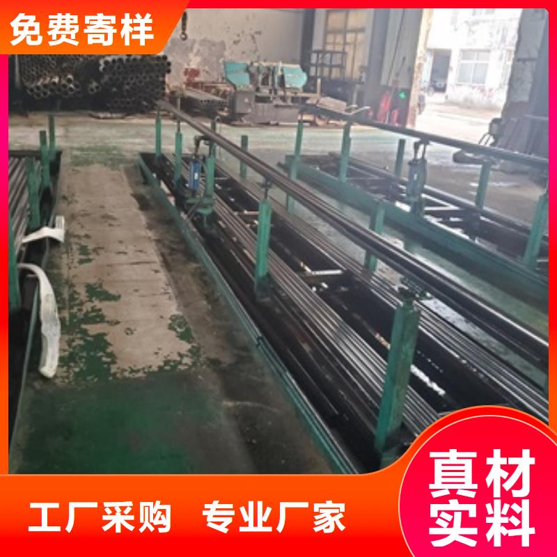 无缝精密钢管现货销售