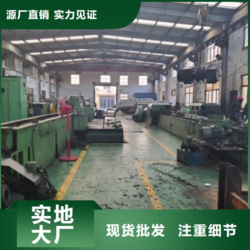 冷拔无缝钢管十余年厂家