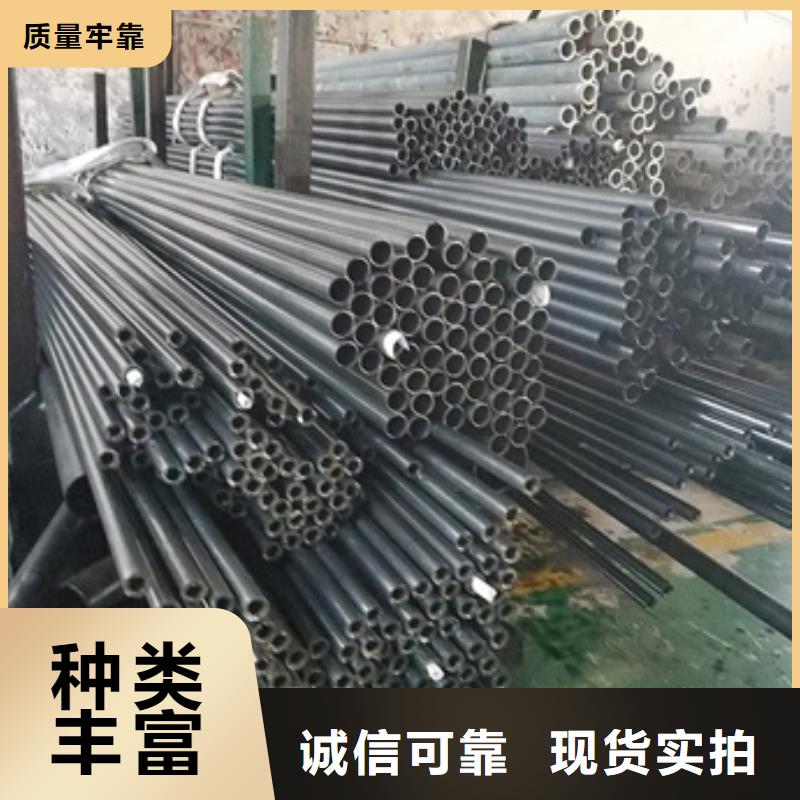 优选：冷拔精密钢管批发商