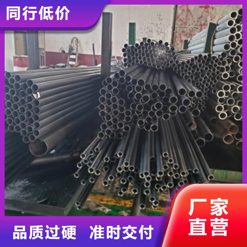 精轧无缝钢管厂家直销-中升管业有限公司