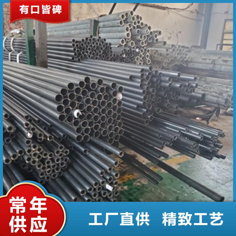 20号精密管 20号精密管价格