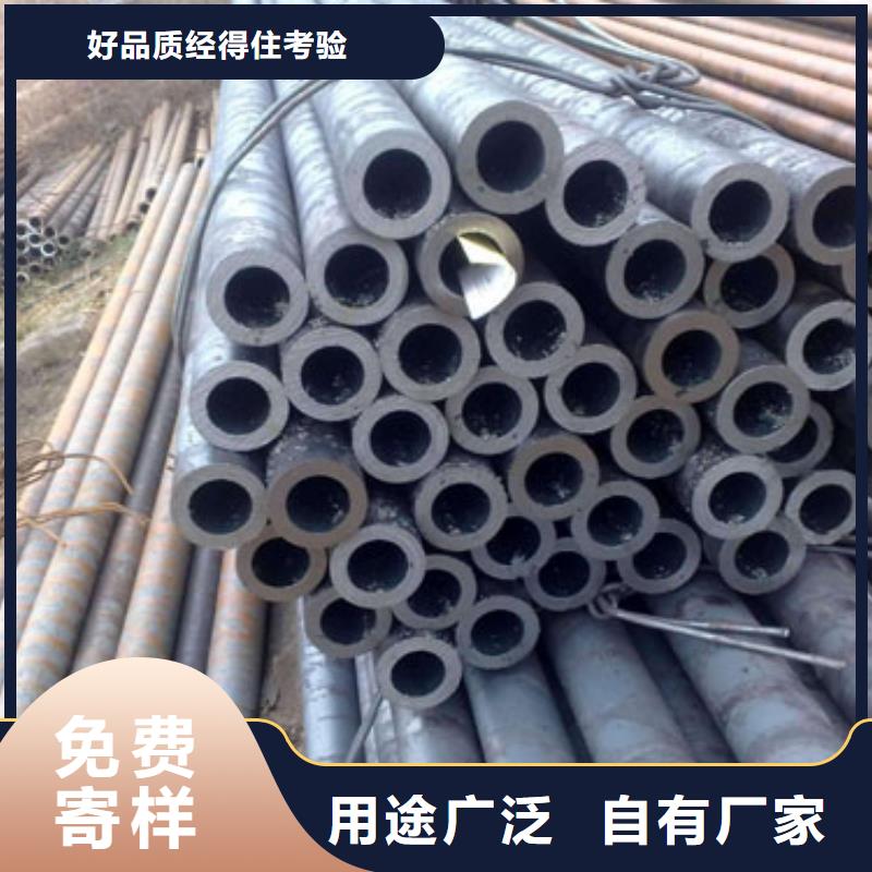 冷拔精密无缝钢管可来电定制-质量可靠