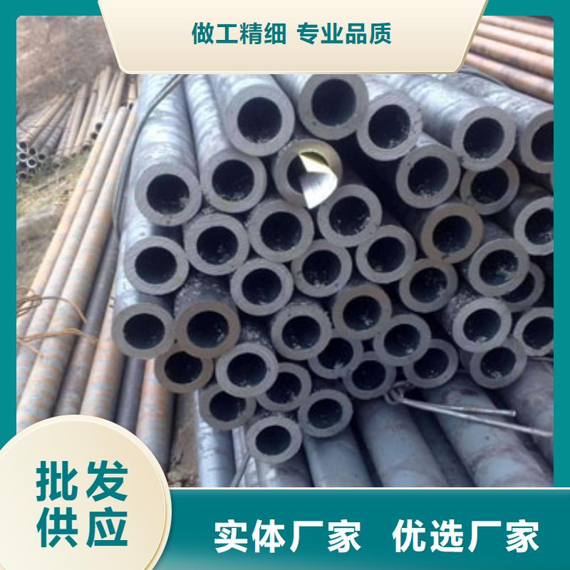 20号精密管 20号精密管价格