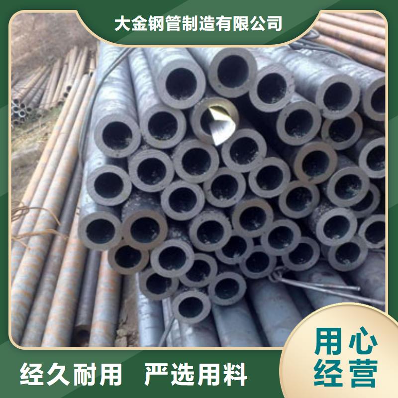 2025质量可靠##冷拔无缝钢管##厂家批发
