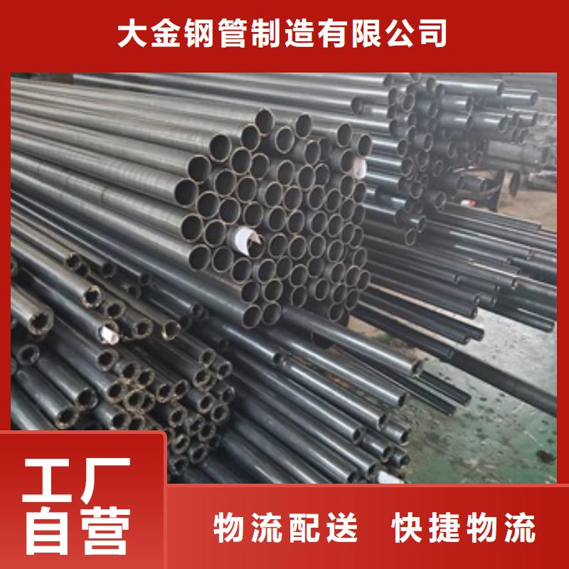 2025质量可靠##冷拔无缝钢管##厂家批发