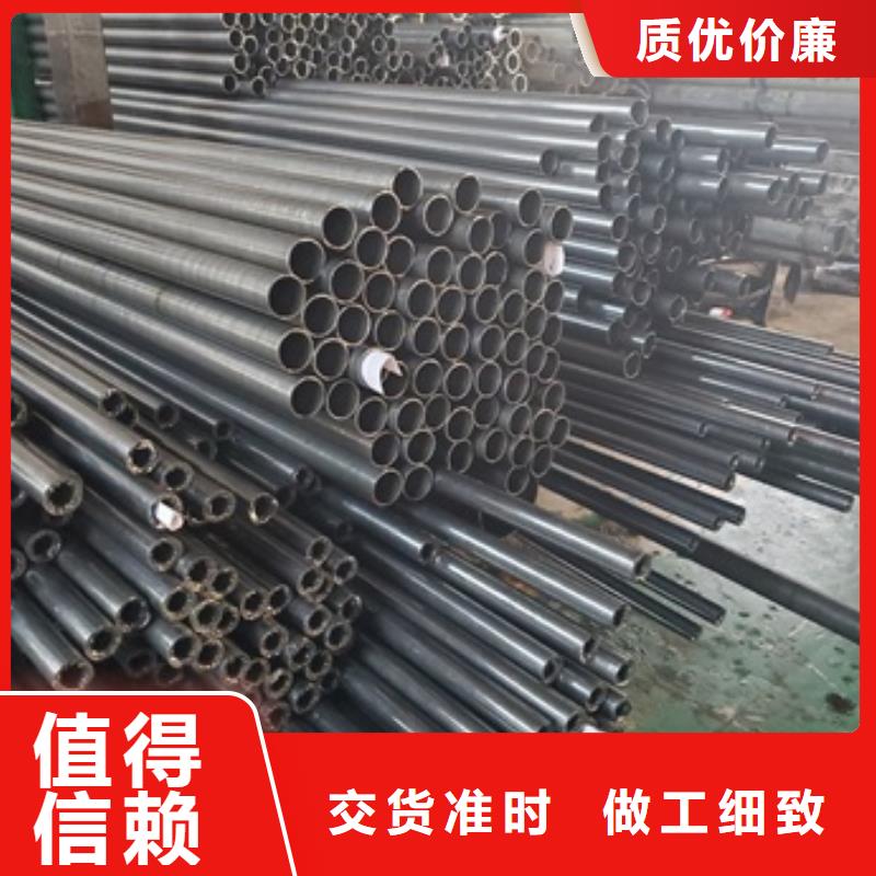 冷拔精密无缝钢管可来电定制-质量可靠