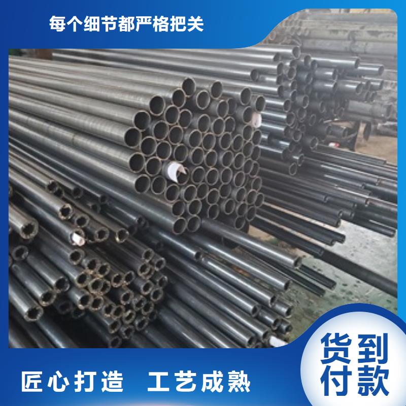 20号精密管 20号精密管价格
