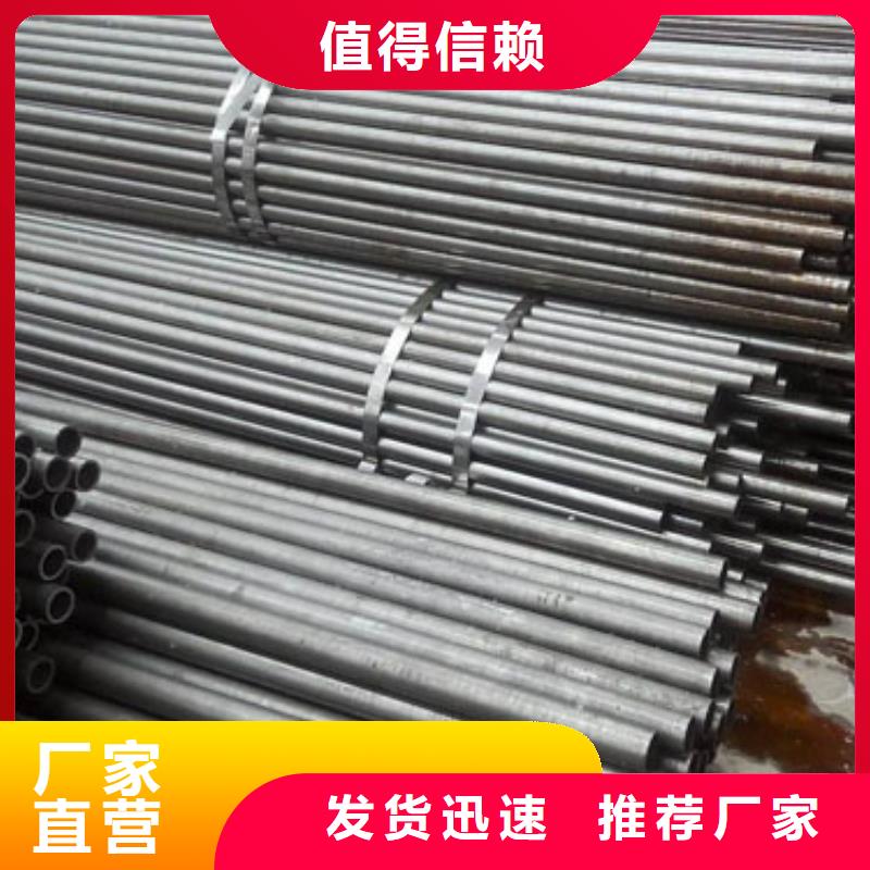 精密无缝钢管多种规格