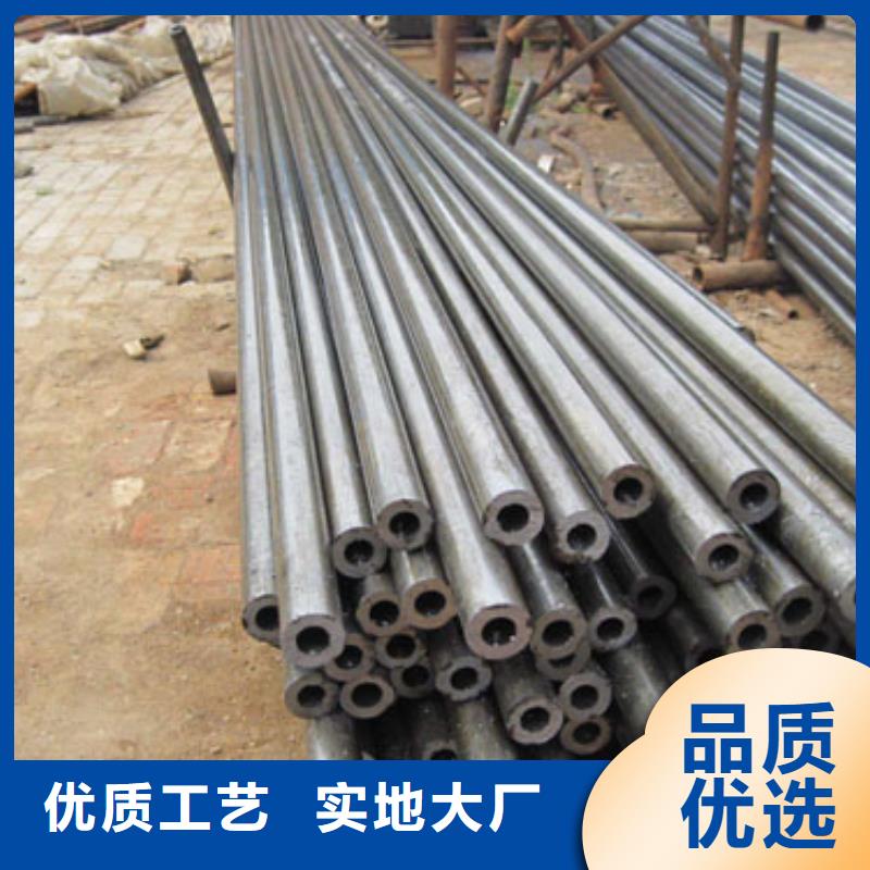 20cr 40cr精密钢管厂家在什么位置