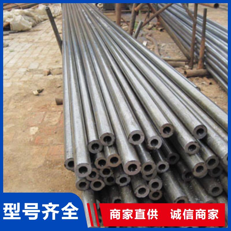 2025质量可靠##冷拔无缝钢管##厂家批发