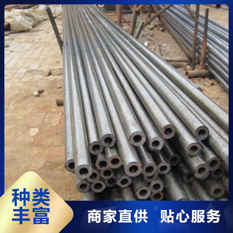 冷拔精密无缝钢管现货销售