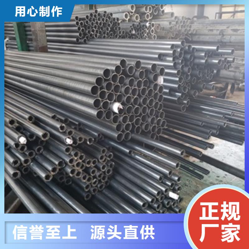 2025质量可靠##冷拔无缝钢管##厂家批发