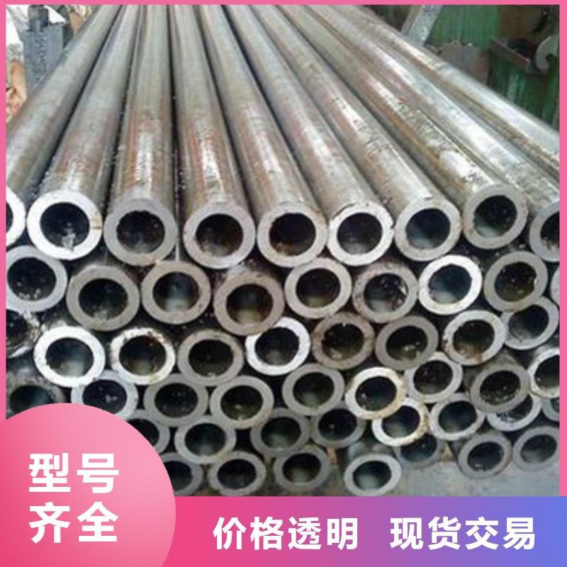 2025质量可靠##冷拔无缝钢管##厂家批发