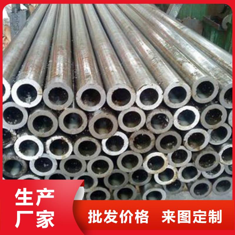 20号精密管 20号精密管价格