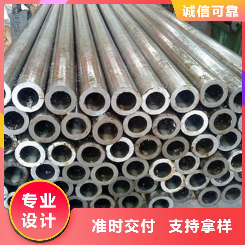 冷拔精密无缝钢管现货销售