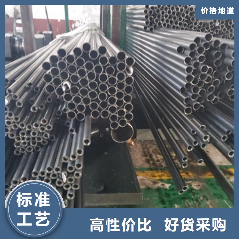 20cr 40cr精密钢管厂家在什么位置