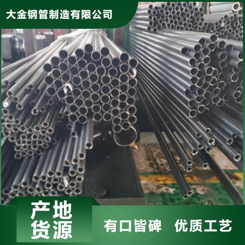 冷拔精密无缝钢管可来电定制-质量可靠