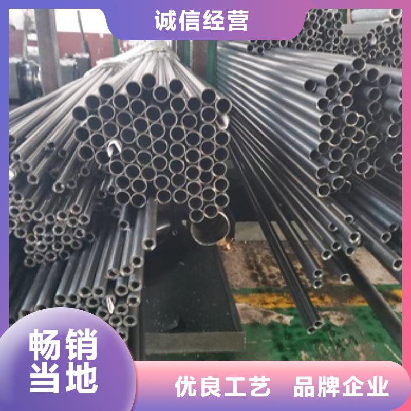 20号精密管 20号精密管价格