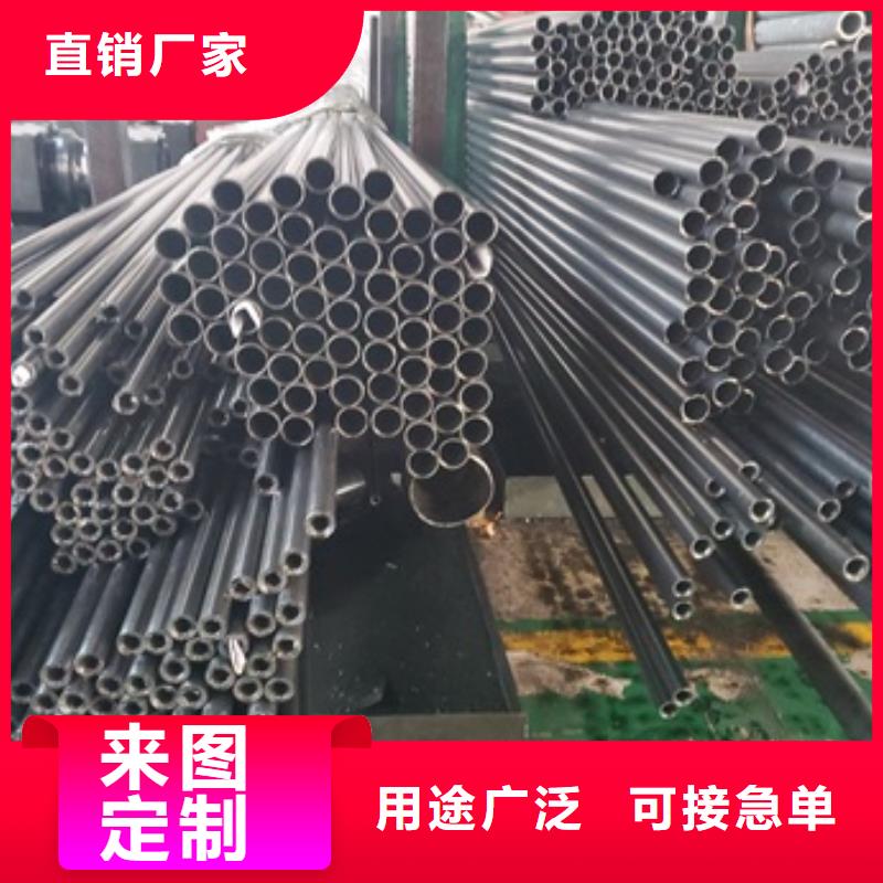 2025质量可靠##冷拔无缝钢管##厂家批发