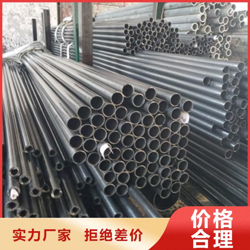 冷拔精密无缝钢管现货销售