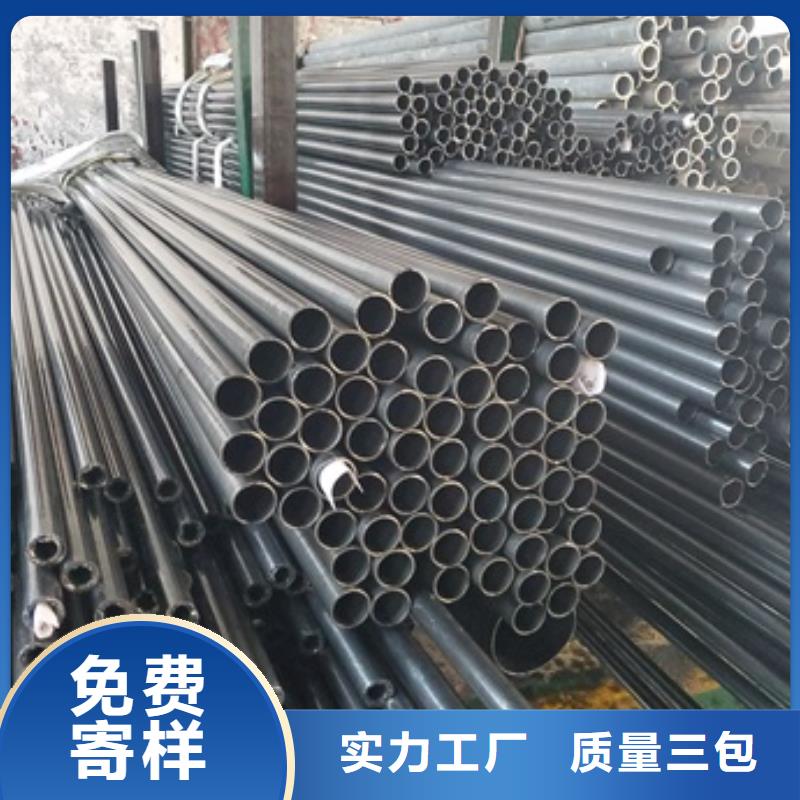 2025质量可靠##冷拔无缝钢管##厂家批发