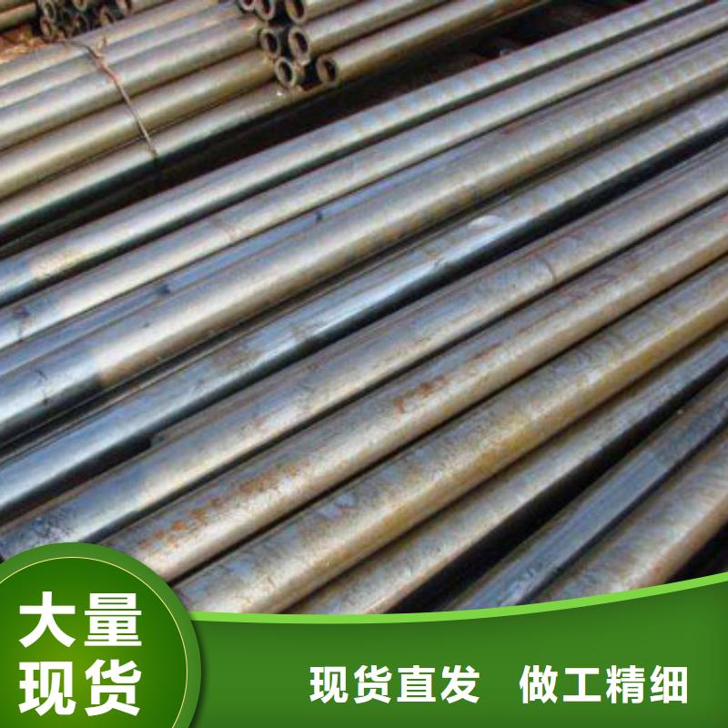 20cr 40cr精密钢管厂家在什么位置