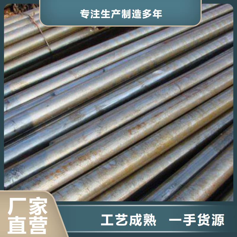 冷拔精密无缝钢管现货销售