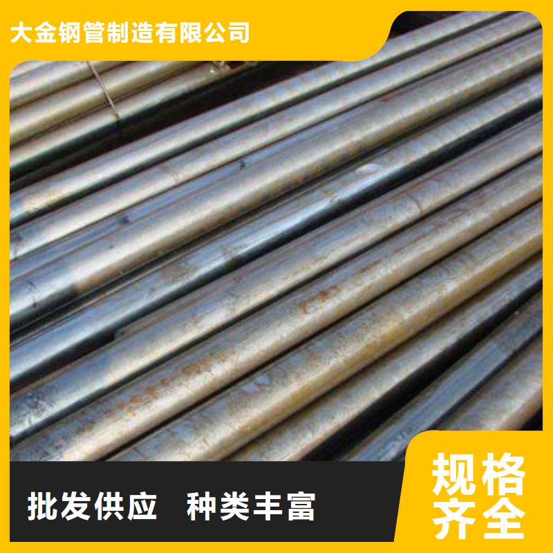 冷拔精密无缝钢管可来电定制-质量可靠