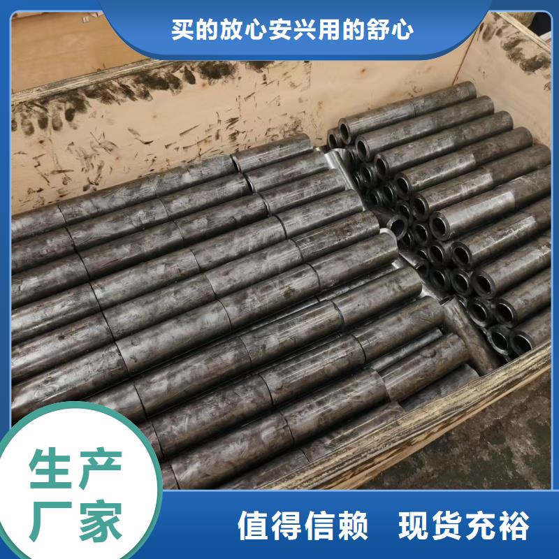 冷拔无缝钢管十余年厂家