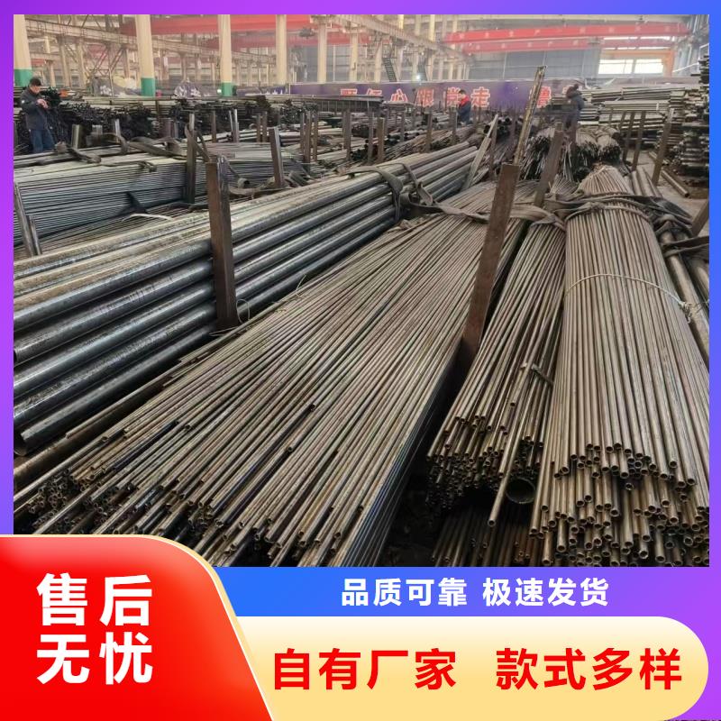精轧无缝钢管厂家直销-中升管业有限公司