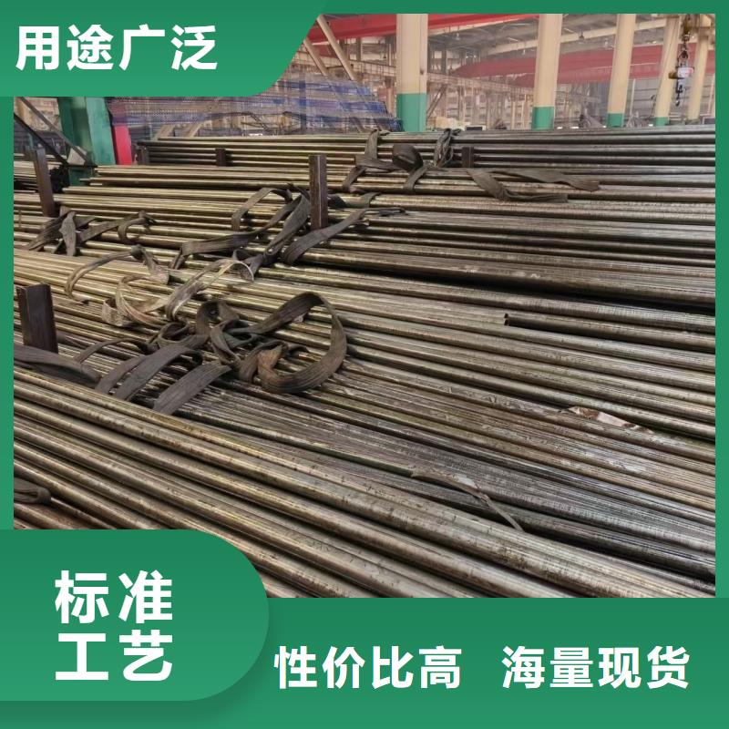 42crmo 冷拔精密钢管备货充足