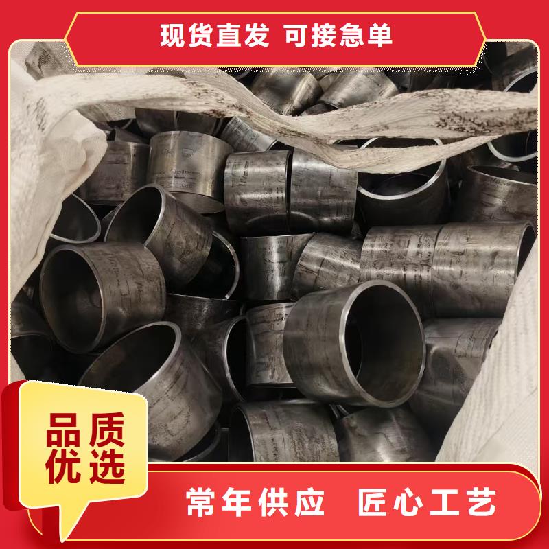 优选：冷拔精密钢管批发商