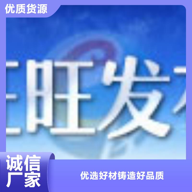 20号精密管 20号精密管价格