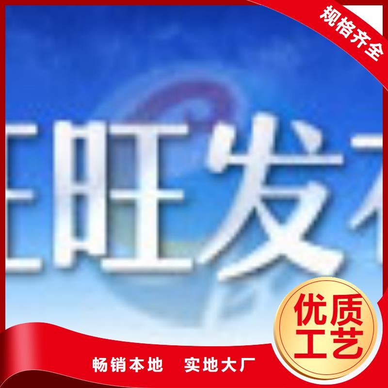 冷拔精密无缝钢管现货销售