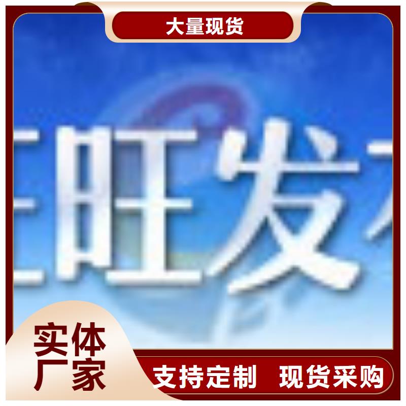 2025质量可靠##冷拔无缝钢管##厂家批发
