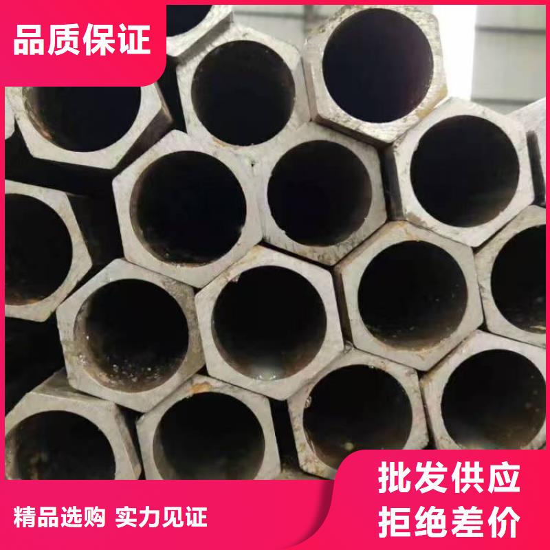 价格合理的冷拔无缝钢管供货商