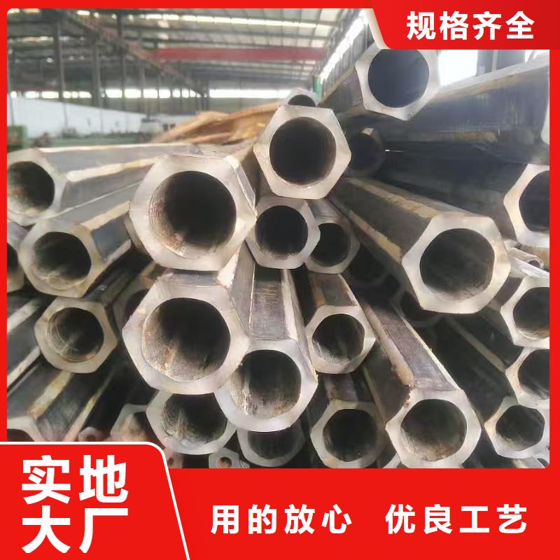 优质冷拔精密钢管源头厂家
