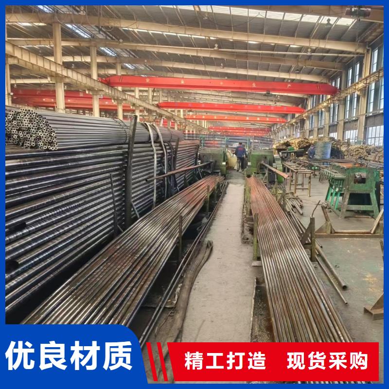 精密无缝钢管多种规格