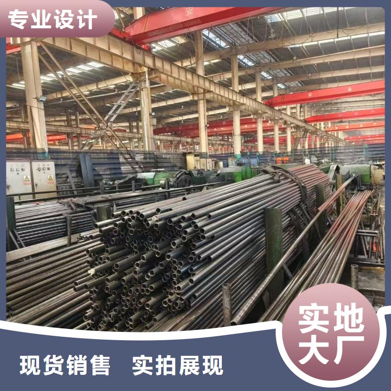 冷拔精密无缝钢管现货销售