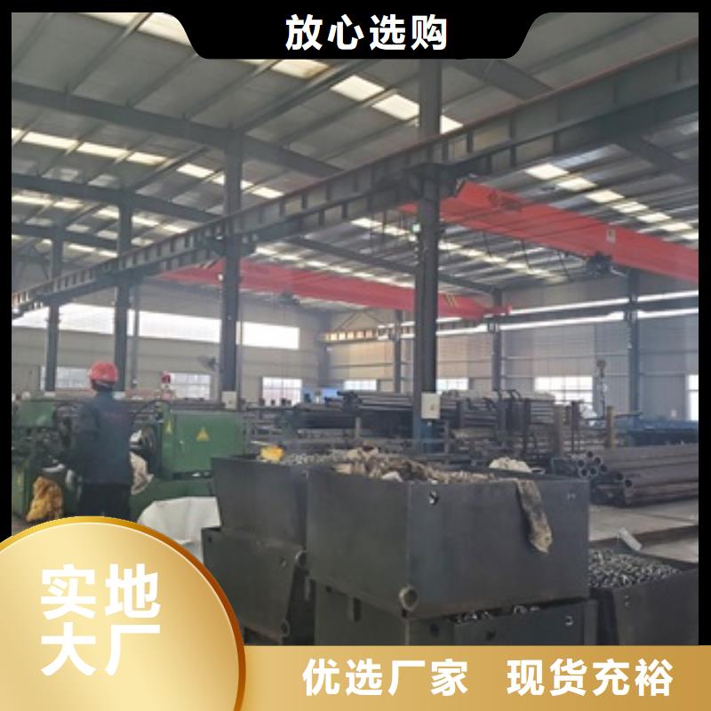 42crmo精密管切割-制作精良