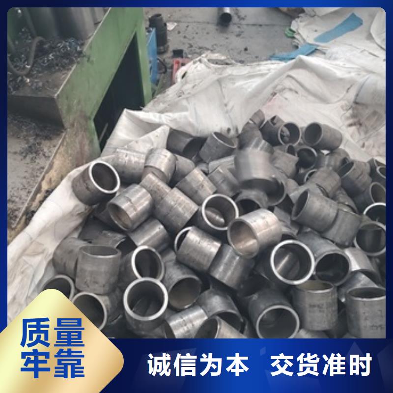 42crmo精密管切割-制作精良