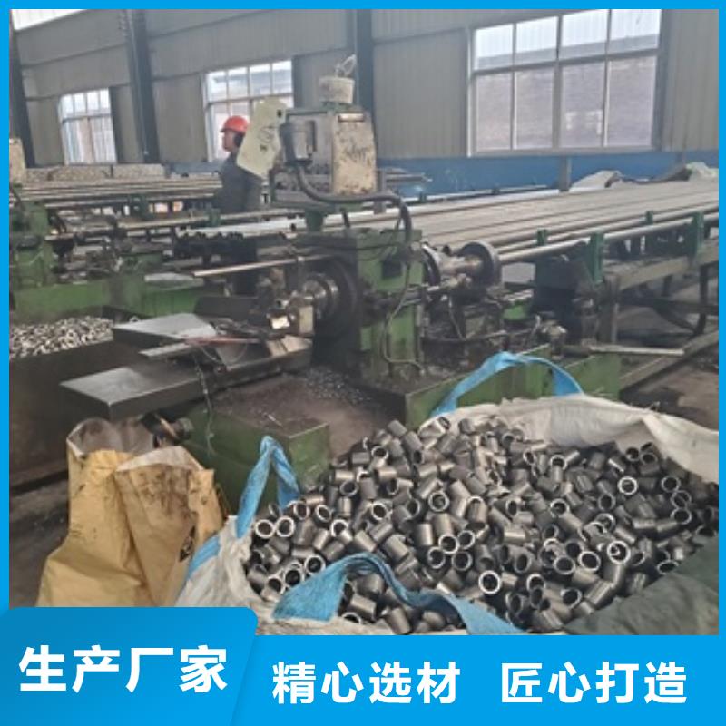 35#精密钢管零售 切割备货充足