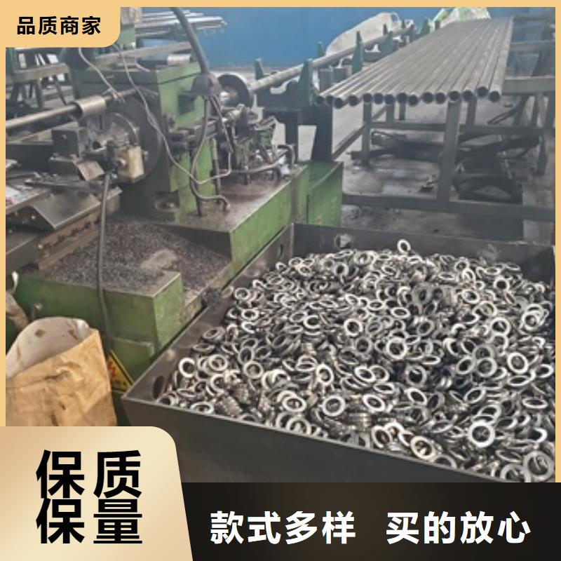 35#精密钢管零售 切割备货充足