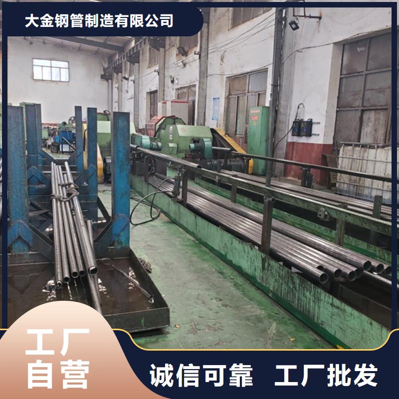 精拉无缝钢管企业-质量过硬