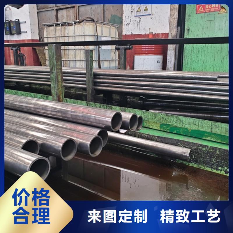 冷拔精密钢管质检合格